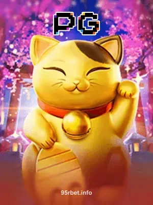 95r luckyneko